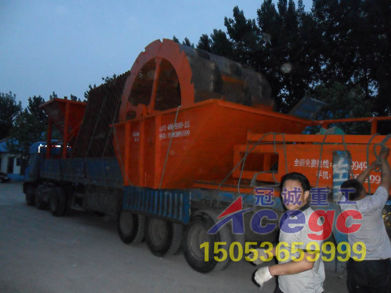 輪斗式洗砂機發往湛江 輪斗式洗砂機發往湛江